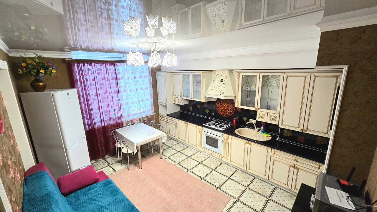 Уютная квартира