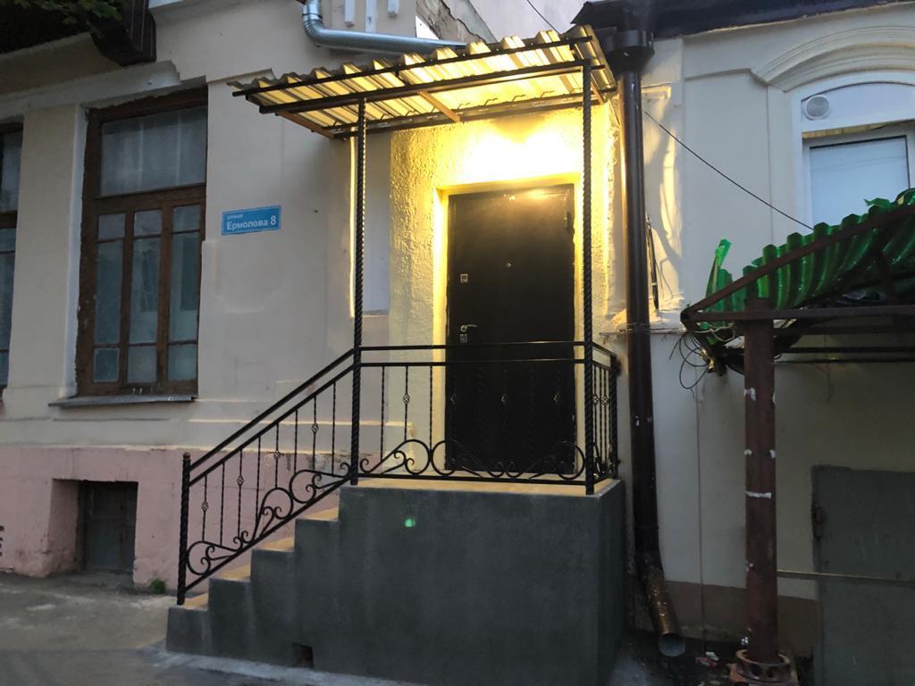 Современная квартира