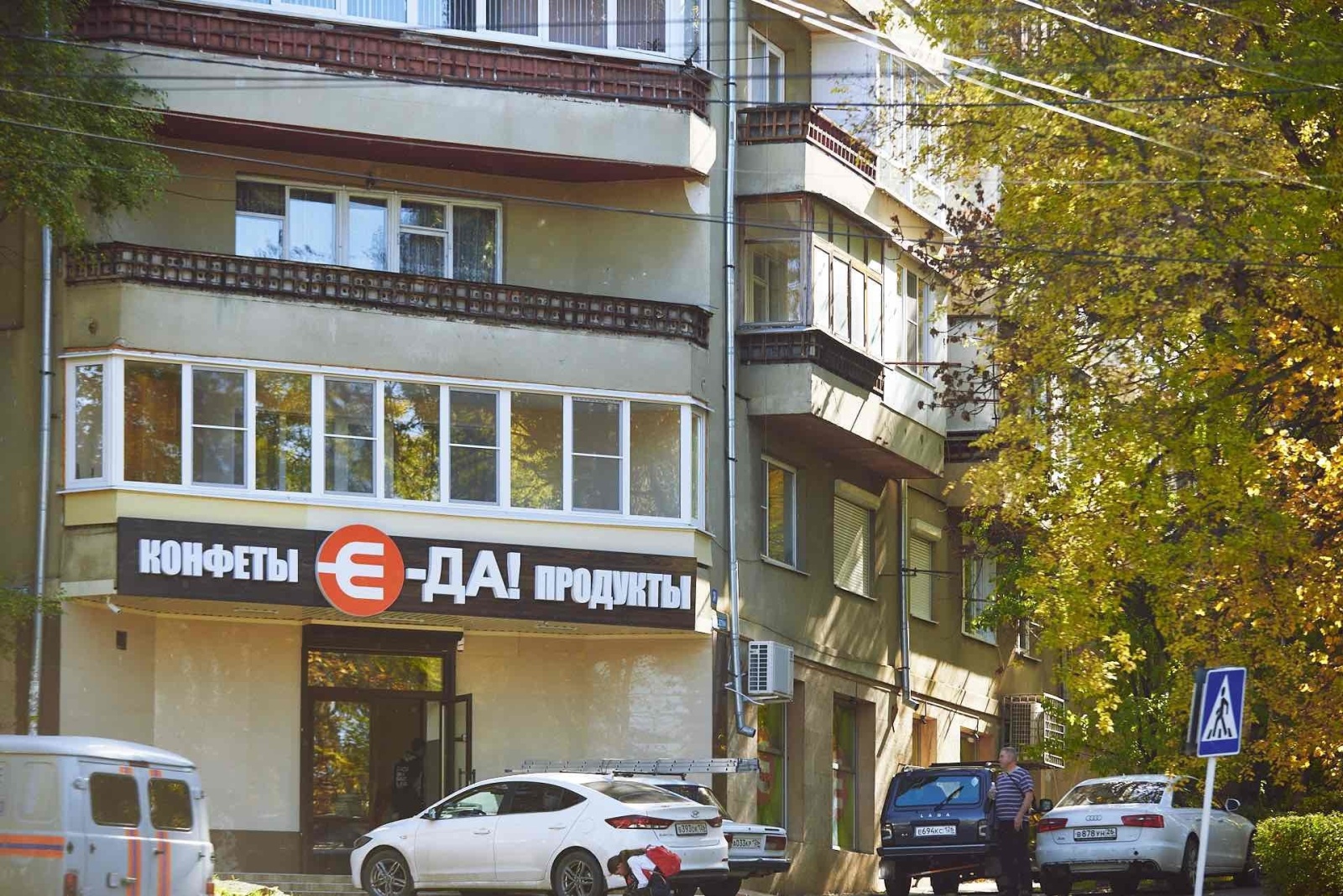 Уютная и просторная студия в центре города